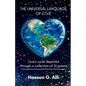 The Universal Language of Love, Love's cycle depicted through a collection of 51 poems - Paperback