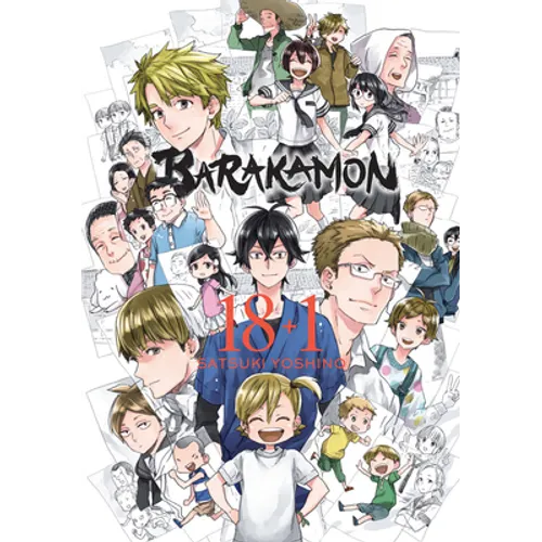 Barakamon, Vol. 18+1 - Paperback