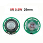 Horn Loudspeaker Driver 2-Pack | 8Ω, 16Ω, 32Ω | 0.25W–0.5W | 20–40mm (0.79–1.57 in) Diameter Options