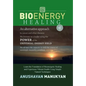 Bioenergy Healing - Hardcover