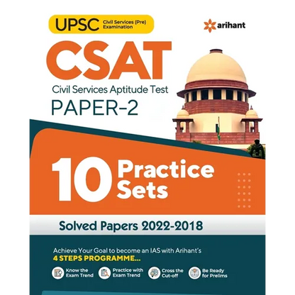 10 Practice Sets UPSC CSAT Civil Services Aptitude Test Paper 2 2023 - Paperback
