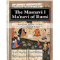 The Masnavi I Ma'navi of Rumi: Complete 6 books - Paperback