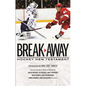 ESV Breakaway Hockey New Testament: English Standard Version - Paperback