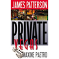 Private Vegas - Hardcover
