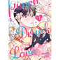 Punch Drunk Love Vol. 1 - Paperback