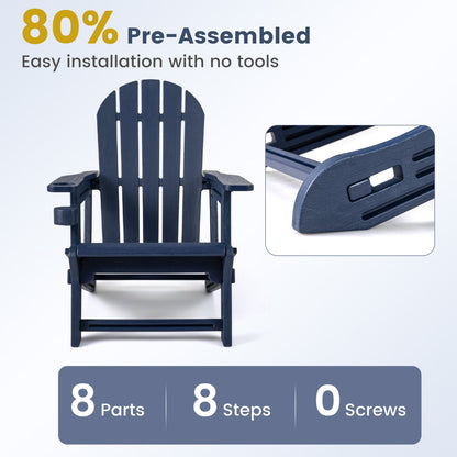 HDPE Adirondack Chair with Cup Holder - Weather Resistant