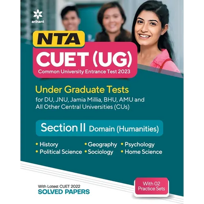 NTA CUET UG 2023 Section 2 Domain Humanities - Paperback