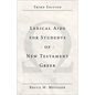 Lexical AIDS for Students of New Testament Greek - Paperback