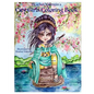 Heather Valentin's City Girls Coloring Book: Geishas, Belly Dancers, European Gorgeous City Ladies From Around the World Adult Coloring Book - Paperback