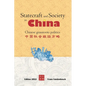 Statecraft and Society in China: Grassroots politics in China - Paperback