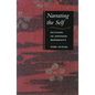 Narrating the Self: Fictions of Japanese Modernity - Paperback