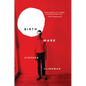 Birthmark - Paperback