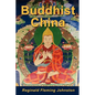 Buddhist China - Paperback
