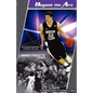 Beyond the Arc: The Jimmer Fredette Story - Paperback