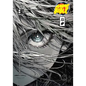 Anime Bible ( Pure Anime ) No.12 - Paperback