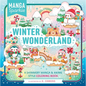 Manga Sparkle: Winter Wonderland: A Shimmery Anime & Manga Style Coloring Book - Paperback