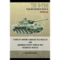 TM 9-755 76-mm Gun Motor Carriage M18 Hellcat and Armored Utility Vehicle M39 - Paperback