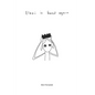 Eleni is bored again - Paperback