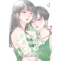 Pink Candy Kiss, Vol. 4 - Paperback