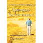 Threads Of Enlightenment: A Journey into Personal Growth - Paperback