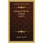 Doing My Bit For Ireland (1917) - Hardcover