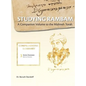 Studying Rambam. A Companion Volume to the Mishneh Torah.: Comprehensive Summary Volume 2. - Hardcover