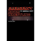 Emergency Room Wrestling - Paperback