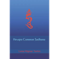 Hevajra Common Sadhana - Paperback