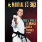 Martial Science Magazine 2019 JUL - Paperback