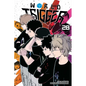 World Trigger, Vol. 28 - Paperback