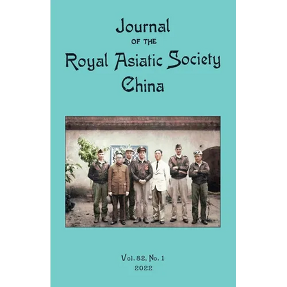 Journal of the Royal Asiatic Society China 2022 - Paperback