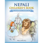 Nepali Children's Book: The Wonderful Wizard Of Oz - Paperback