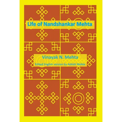 Life of Nandshankar Mehta - Hardcover