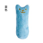 Catnip Teeth-Grinding Plush Toy - Interactive Chew & Vocal Toy for Cats & Kittens
