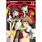 Persona 4, Volume 6 - Paperback