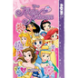 Disney Manga: Kilala Princess, Volume 5 - Paperback