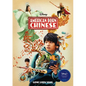 American Born Chinese - Paperback