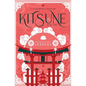 Kitsune: A Little Mermaid Retelling - Paperback