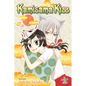 Kamisama Kiss, Vol. 1 - Paperback