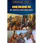 Heroes of Greek Mythology - Library Binding