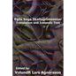 Egil's Saga: Translation and Icelandic Text - Paperback