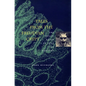 Tales from the Freudian Crypt: The Death Drive in Text and Context - Paperback