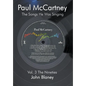 Paul McCartney: The Songs He Was Singing: V: The Nineties - Paperback