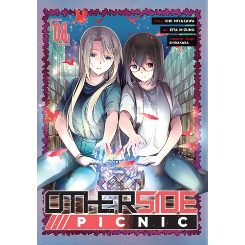Otherside Picnic 08 (Manga) - Paperback