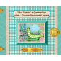 The Tale of a Caterpillar with a Butterfly-Shaped Heart - Hardcover