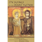 Sayings of the Desert Fathers: The Alphabetical Collection - Paperback