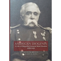 American Diogenes: A Life of Brigadier General Mott Hooton, 1838-1920 - Hardcover