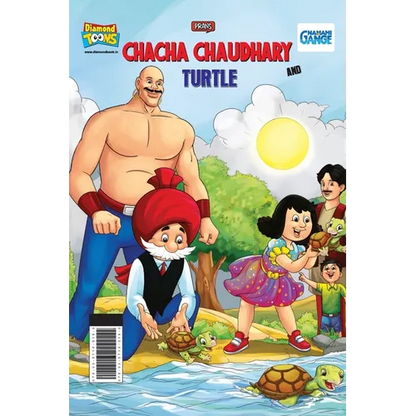 Chacha Chaudhary And Turtle - Paperback