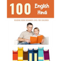 100 English - Hindi Reading Book Beginner Level for Children: Practice Reading Skills for child toddlers preschool kindergarten and kids - Paperback