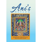 Ani'S Asylum - Hardcover